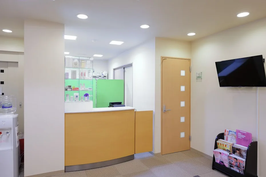 うつみクリニック